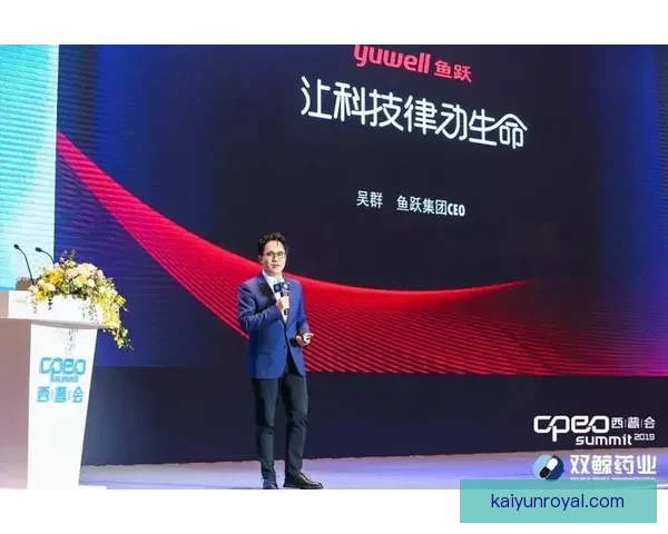 以考文垂俱乐部发展历程与未来战略为核心的全面分析报告